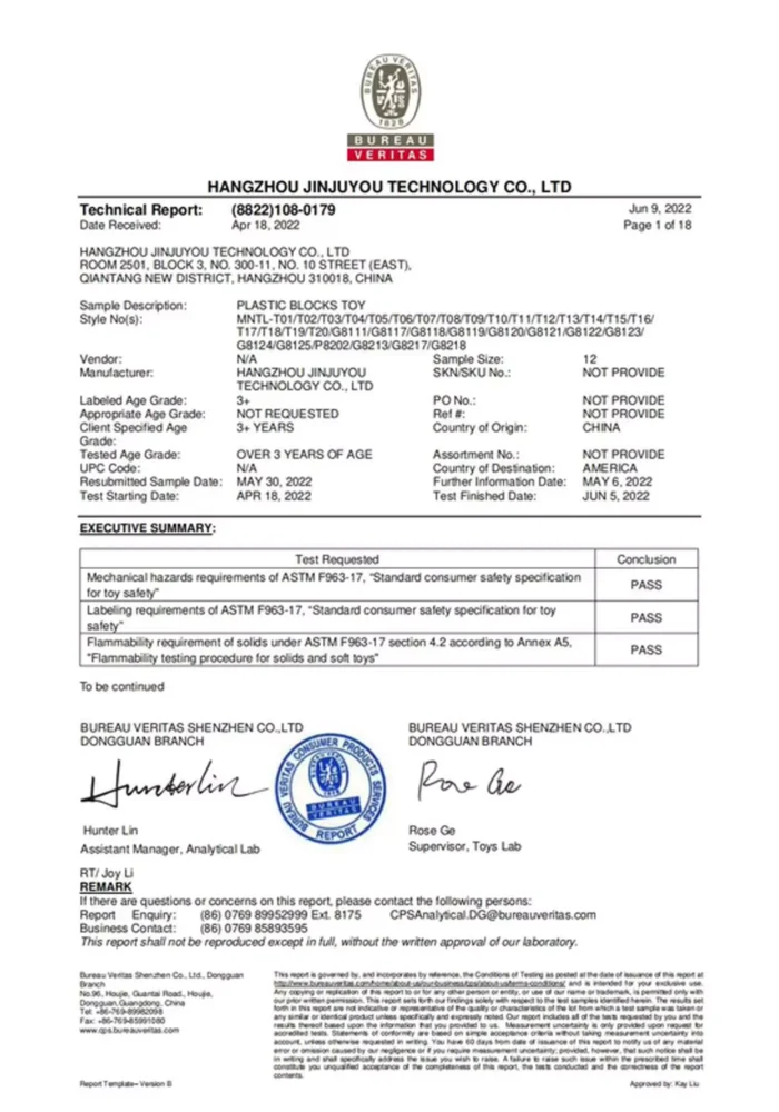 HANGZHOU JINJUYOU TECHNOLOGY CO., LTD - June 9, 2022