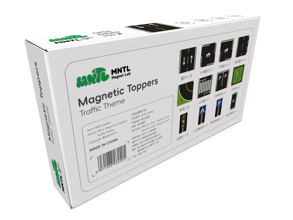 Magnetic Toppers - Road Track Series (42pcs) - Image 2