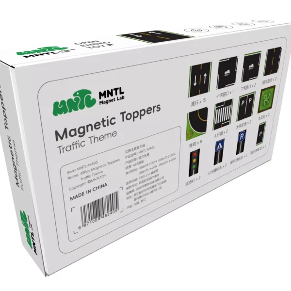 Magnetic Toppers - Road Track Series (42pcs)